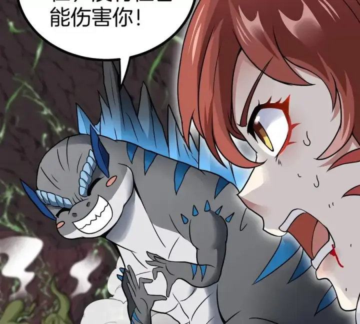 漫画《重生为怪兽什么鬼》第6话 大战死腐爬虫第65张图