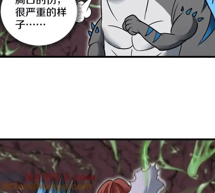 漫画《重生为怪兽什么鬼》第6话 大战死腐爬虫第73张图