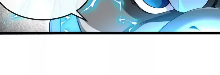 漫画《重生为怪兽什么鬼》第167话 魅惑第30张图