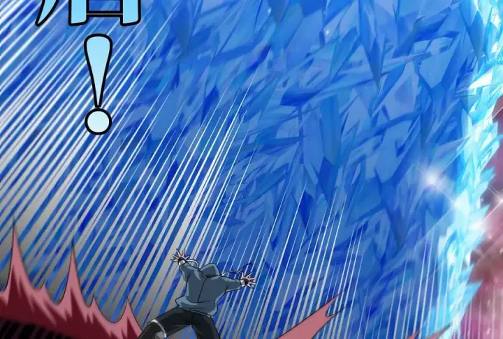 漫画《重生为怪兽什么鬼》第167话 魅惑第36张图