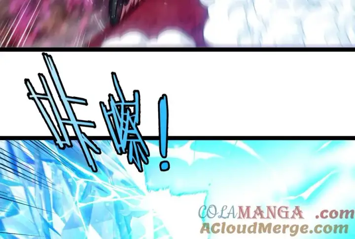 漫画《重生为怪兽什么鬼》第167话 魅惑第41张图