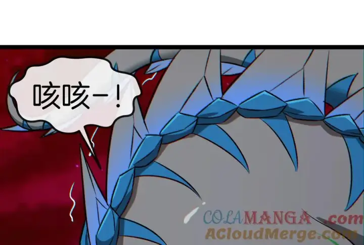 漫画《重生为怪兽什么鬼》第167话 魅惑第65张图
