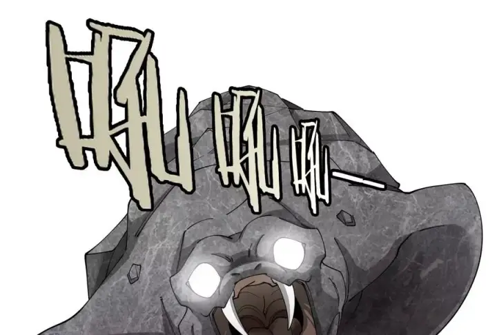 漫画《重生为怪兽什么鬼》第170话 首杀第114张图