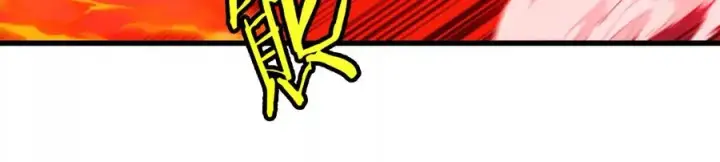 漫画《重生为怪兽什么鬼》第170话 首杀第50张图