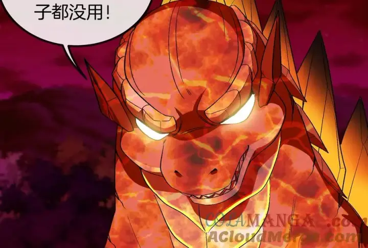 漫画《重生为怪兽什么鬼》第170话 首杀第9张图