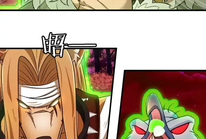 漫画《重生为怪兽什么鬼》第170话 首杀第90张图