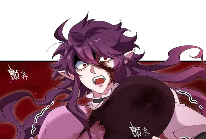漫画《重生为怪兽什么鬼》第170话 首杀第96张图