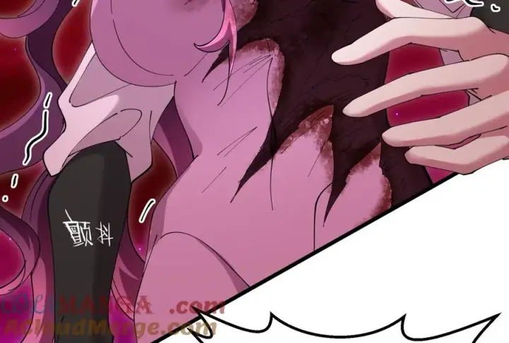 漫画《重生为怪兽什么鬼》第170话 首杀第97张图