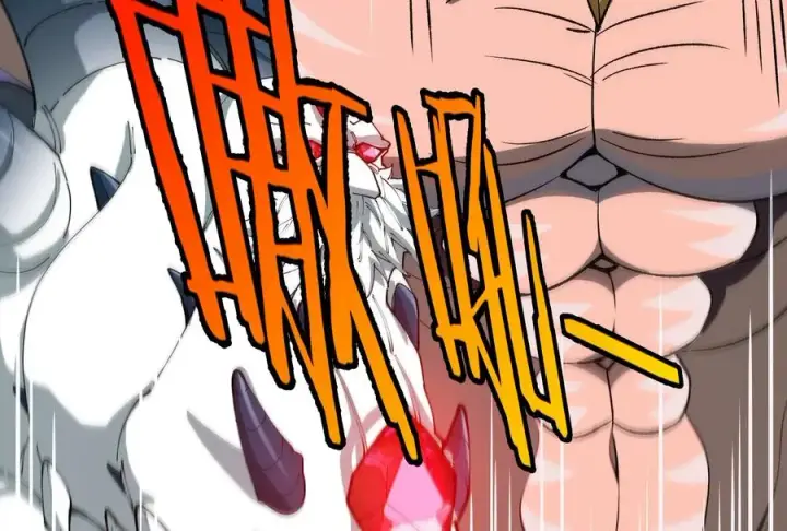 漫画《重生为怪兽什么鬼》第171话 集火第112张图