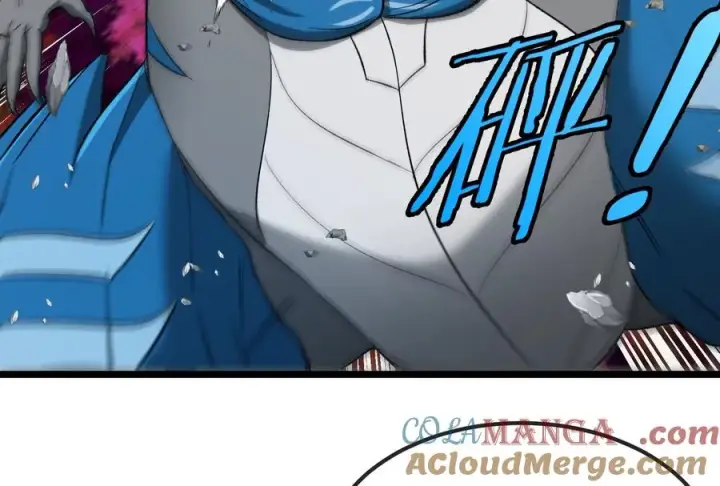 漫画《重生为怪兽什么鬼》第171话 集火第13张图