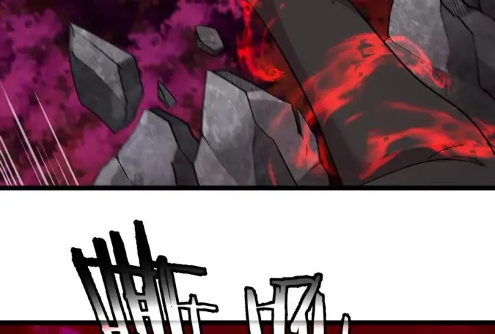 漫画《重生为怪兽什么鬼》第171话 集火第20张图
