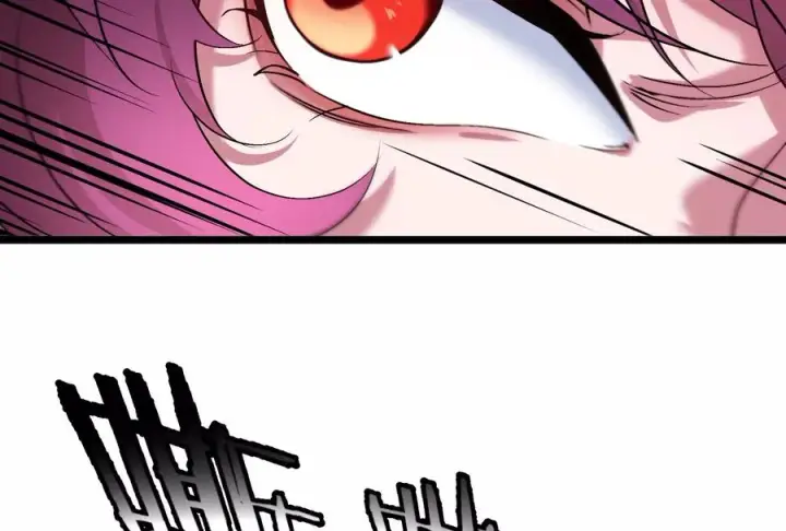 漫画《重生为怪兽什么鬼》第171话 集火第26张图