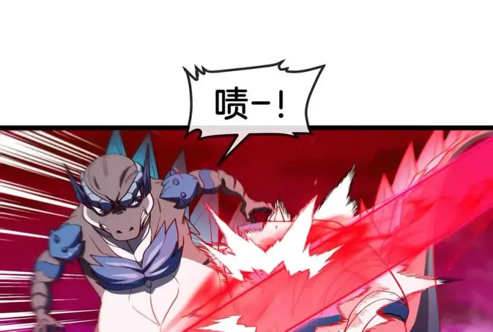 漫画《重生为怪兽什么鬼》第171话 集火第34张图