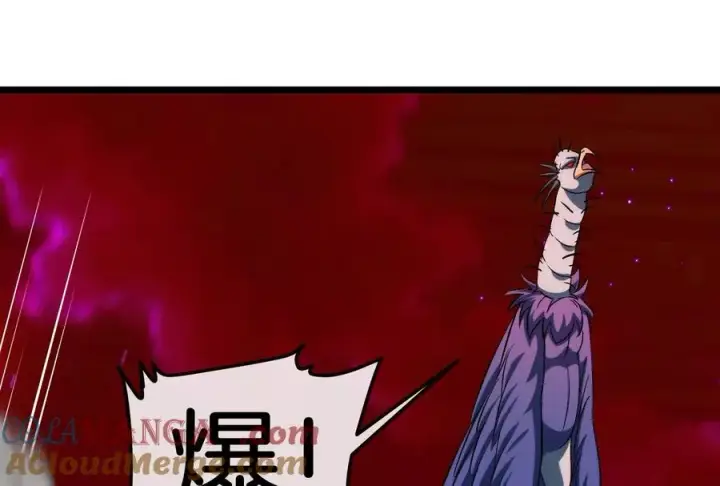 漫画《重生为怪兽什么鬼》第171话 集火第41张图
