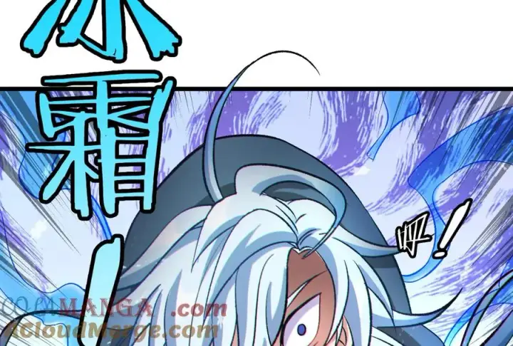 漫画《重生为怪兽什么鬼》第172话 骑龙飞回去第109张图