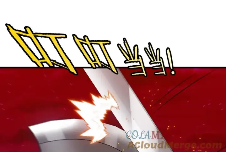 漫画《重生为怪兽什么鬼》第172话 骑龙飞回去第57张图