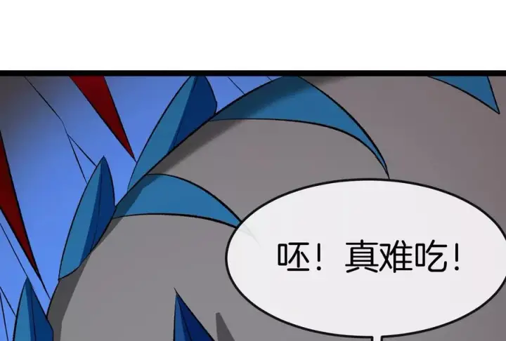 漫画《重生为怪兽什么鬼》第174话 双杀第108张图