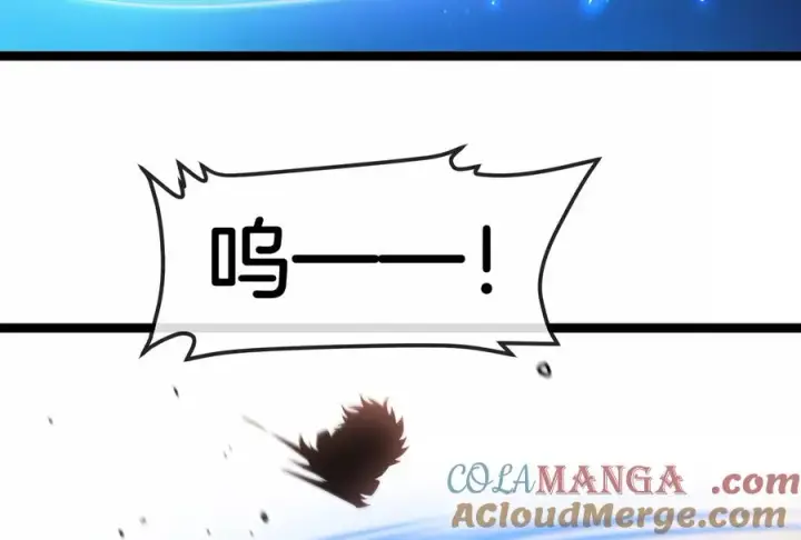 漫画《重生为怪兽什么鬼》第174话 双杀第129张图