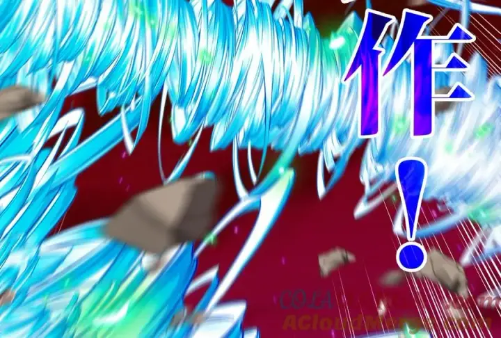 漫画《重生为怪兽什么鬼》第174话 双杀第13张图