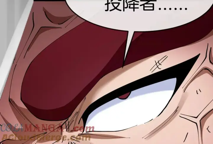 漫画《重生为怪兽什么鬼》第174话 双杀第133张图