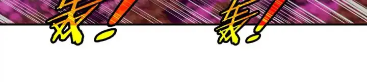 漫画《重生为怪兽什么鬼》第176话 小龙夔爷参上第59张图