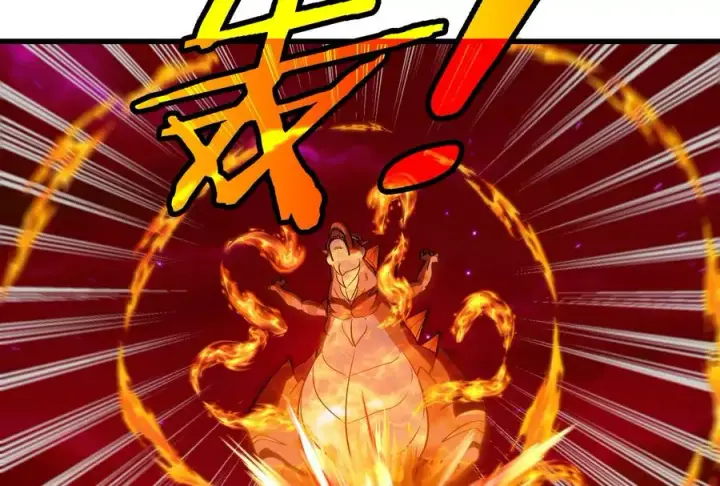 漫画《重生为怪兽什么鬼》第176话 小龙夔爷参上第72张图