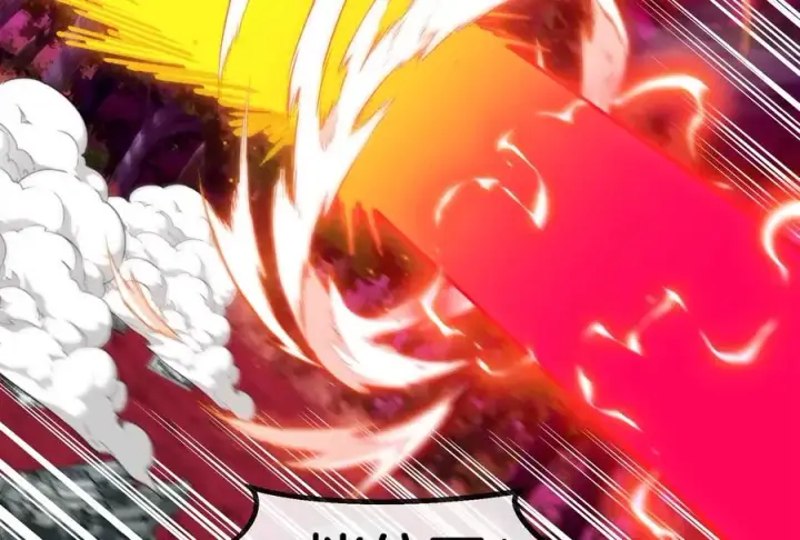 漫画《重生为怪兽什么鬼》第177话 充电宝与核电站第7张图