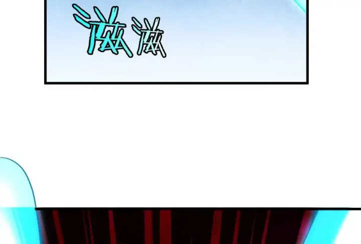 漫画《重生为怪兽什么鬼》第177话 充电宝与核电站第84张图