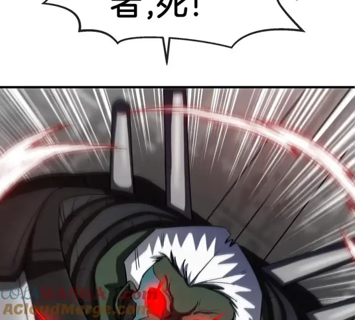 漫画《重生为怪兽什么鬼》第179话 机械秘境守护者第85张图