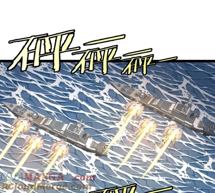 漫画《重生为怪兽什么鬼》第180话 对战第二个守护者第97张图