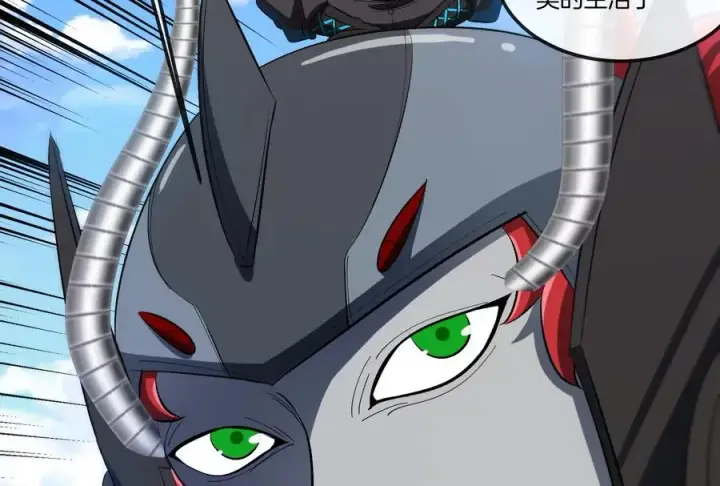 漫画《重生为怪兽什么鬼》第185话 差点发生交通事故第70张图