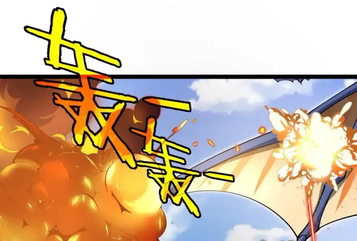 漫画《重生为怪兽什么鬼》第185话 差点发生交通事故第90张图
