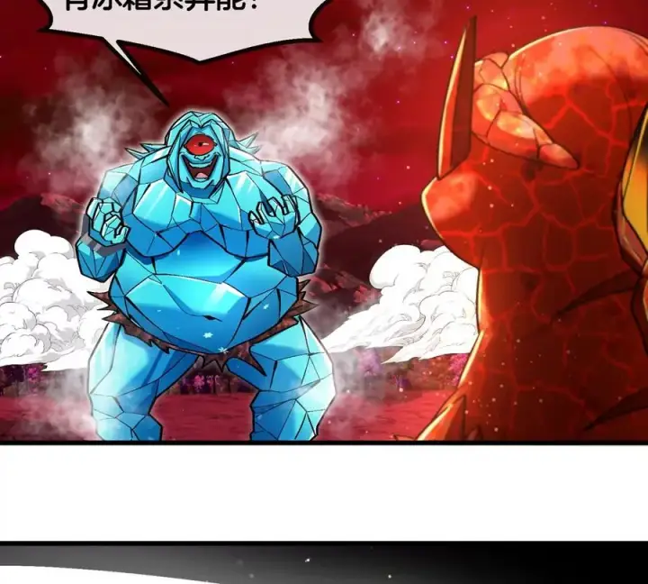 漫画《重生为怪兽什么鬼》第188话 二打一第50张图