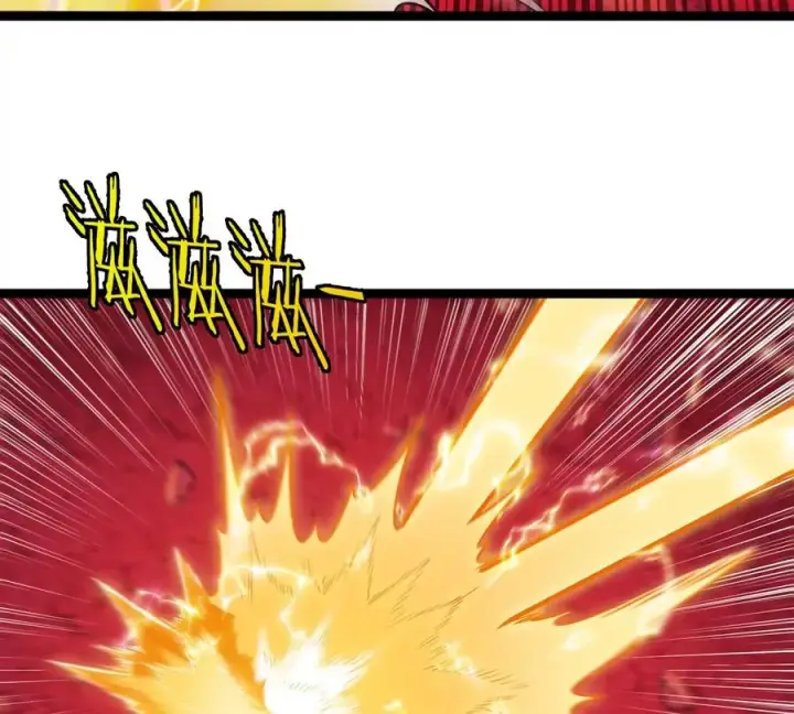 漫画《重生为怪兽什么鬼》第189话 我要夺舍你第41张图