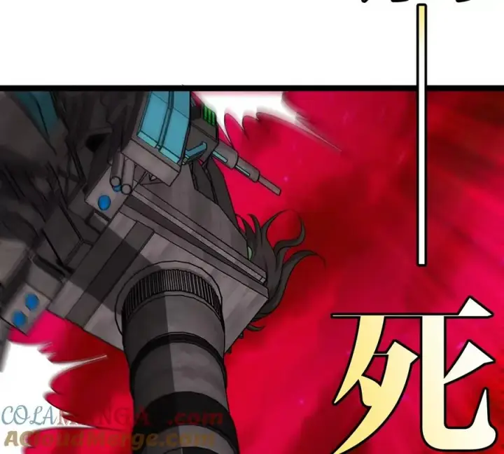 漫画《重生为怪兽什么鬼》第189话 我要夺舍你第7张图
