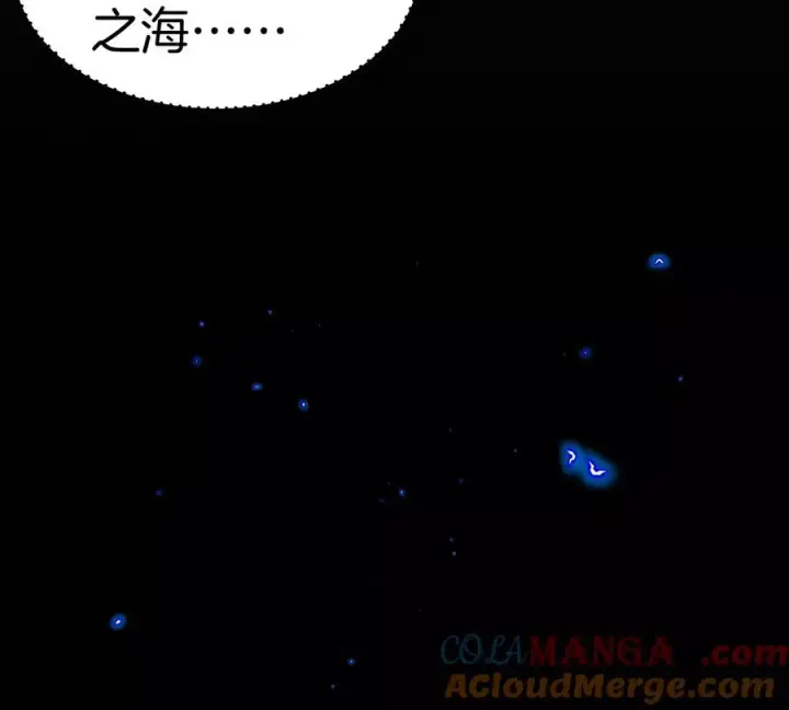漫画《重生为怪兽什么鬼》第190话 我还是我第105张图