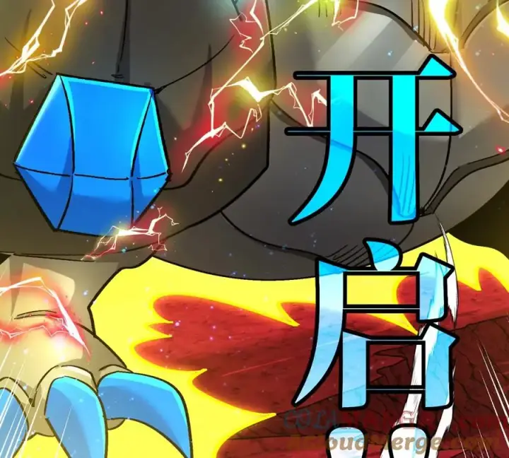 漫画《重生为怪兽什么鬼》第190话 我还是我第29张图