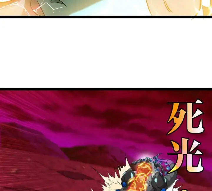 漫画《重生为怪兽什么鬼》第190话 我还是我第38张图