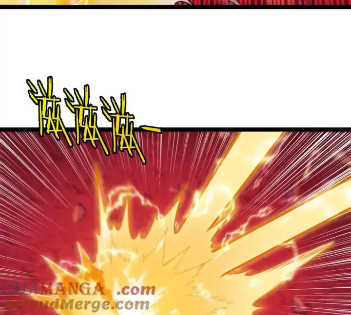 漫画《重生为怪兽什么鬼》第190话 我还是我第41张图