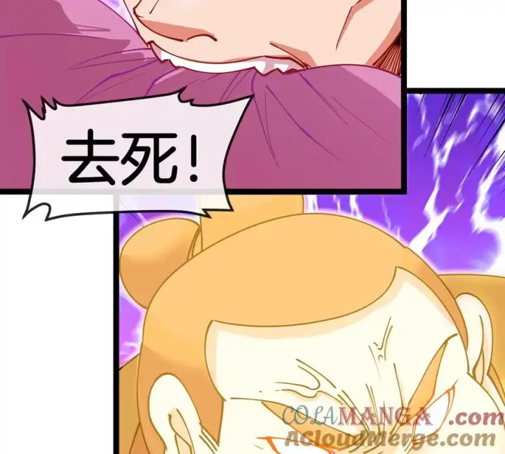 漫画《重生为怪兽什么鬼》第190话 我还是我第69张图