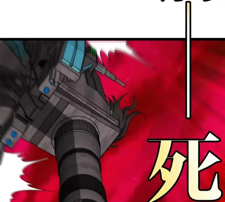 漫画《重生为怪兽什么鬼》第190话 我还是我第7张图