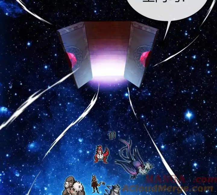 漫画《重生为怪兽什么鬼》第194话 拜见老祖宗第10张图