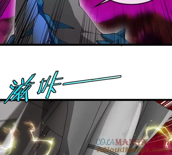 漫画《重生为怪兽什么鬼》第196话 半神登场第65张图