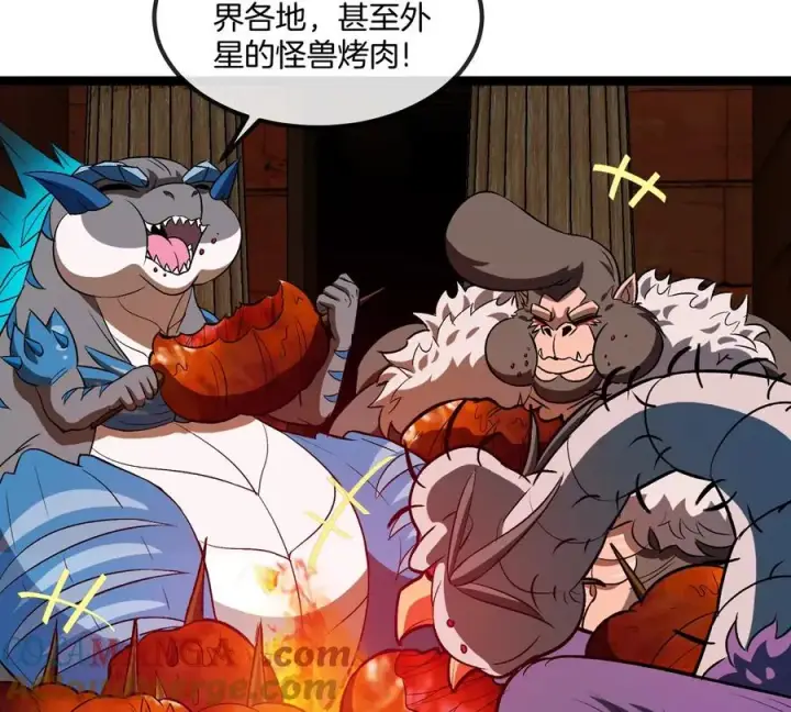 漫画《重生为怪兽什么鬼》第196话 半神登场第9张图