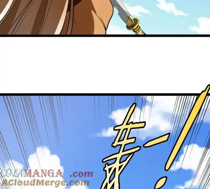 漫画《重生为怪兽什么鬼》第203话 会飞的骨龙第49张图