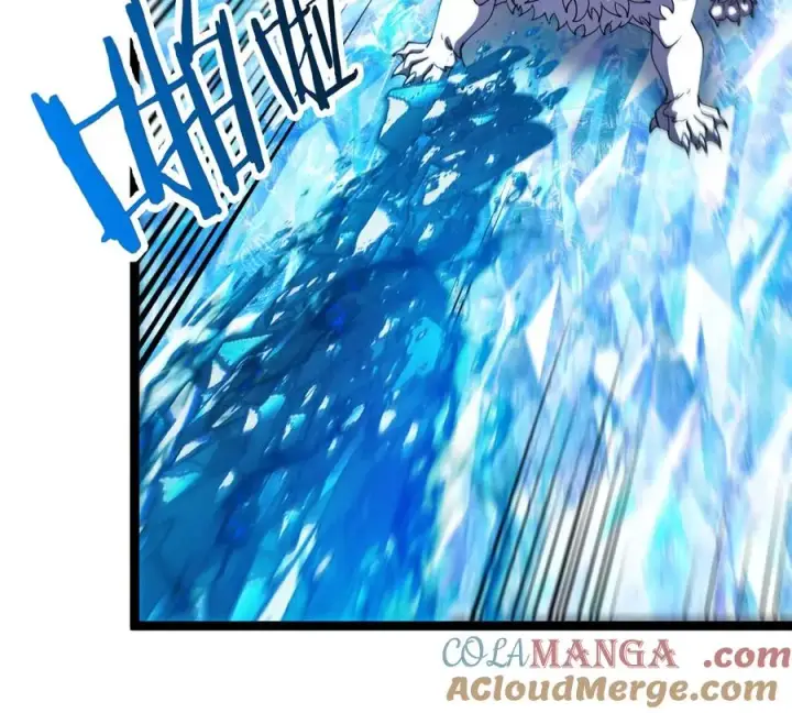 漫画《重生为怪兽什么鬼》第203话 会飞的骨龙第85张图