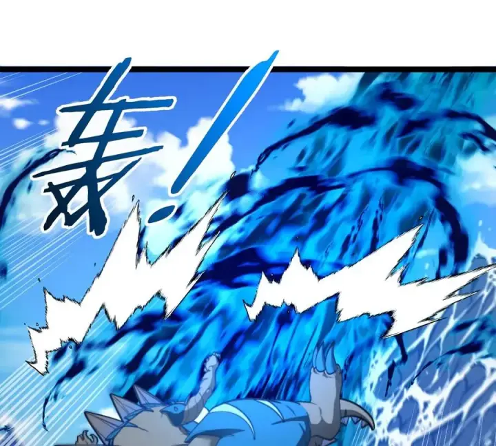 漫画《重生为怪兽什么鬼》第203话 会飞的骨龙第88张图