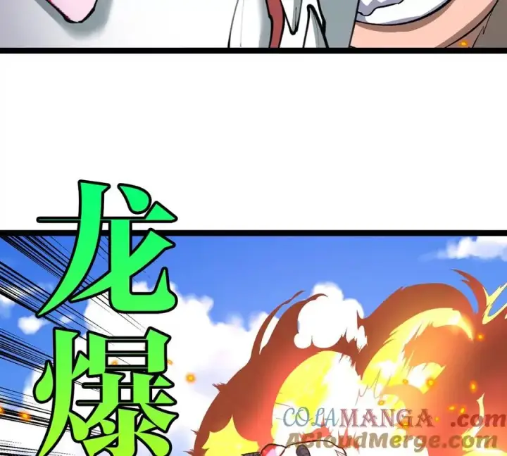 漫画《重生为怪兽什么鬼》第204话 蛮猿与狼牙的对决第101张图
