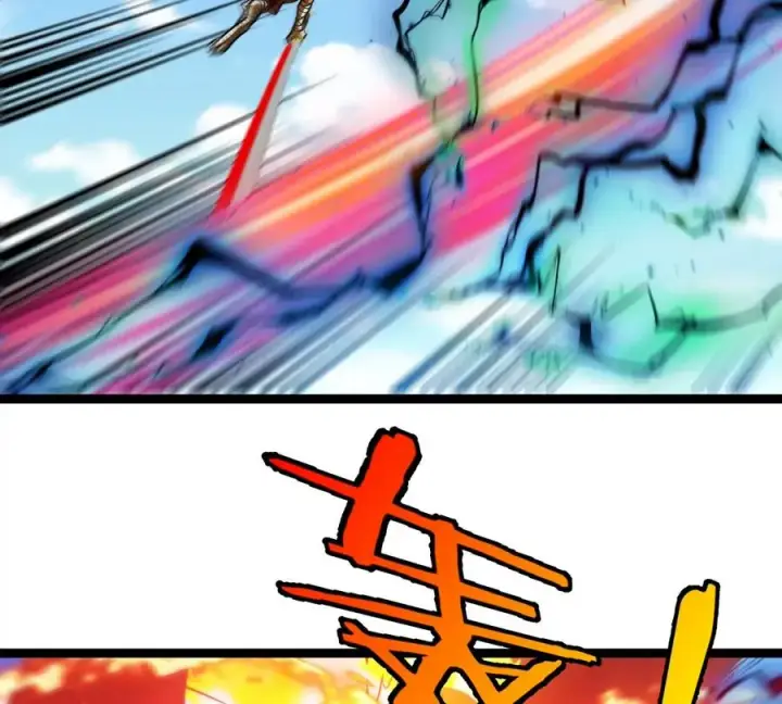 漫画《重生为怪兽什么鬼》第204话 蛮猿与狼牙的对决第11张图