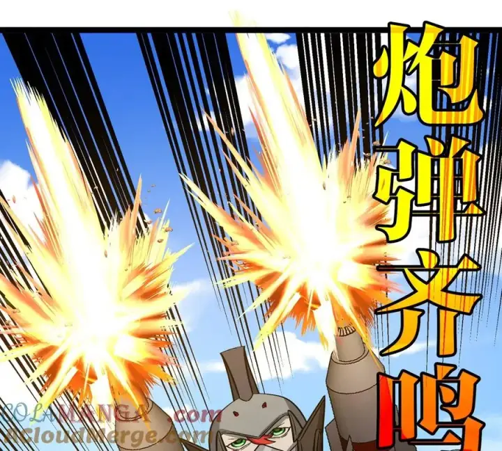漫画《重生为怪兽什么鬼》第204话 蛮猿与狼牙的对决第25张图